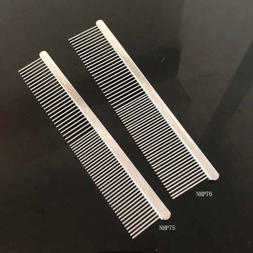 DELIGHT Pet Comb Cat and Dog Comb Ragdoll Cat Knotting Comb Teddy Bichon Dog Combing Artifact Pulling Comb NHP75 Short Hair Steel Comb-19cm