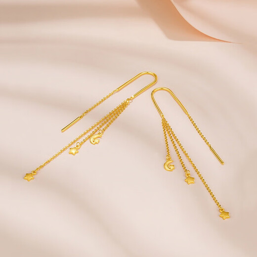 Yujingji Fat Donglai same style Xingyue series color gold earrings 18k gold Xingyue women niche fashion gold long tassel 999 tassel Xingyue earrings