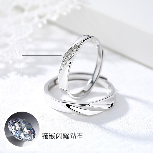 Farcoko brand PT950 platinum couple ring, a pair of wedding rings for girlfriend and wife, birthday and Valentine's Day gift, platinum model - couple's ring in love together