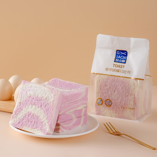 
Gan Xiaoxian Borderless Toast Bread Milk Five Black Cereal Bread Breakfast Sandwich Sliced ​​Pastry Taro Pure Toast Bread Slices Mixed Flavors 10 Bags 1050g