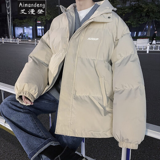 Aimandeng Cotton Jacket Herren Frühling, Herbst und Winter Gebühr 2025 Neue Baumwolljacke Herrenfeder Brot Samt Kleidung Cotton Jacket Herren XZ800T Schwarz XL 115-145Jin [Jin ist gleich 0,5 kg] Prioritätsablieferung