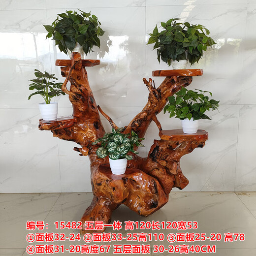 XMSJXBP Wurzel Carving Rack Neues chinesisches Blumenregal Wohnzimmer Wurzel Carving Rack Balkon Bonsai Rack Mehrschicht integraler masser Holzbaum Golden 15869 Doppelschicht