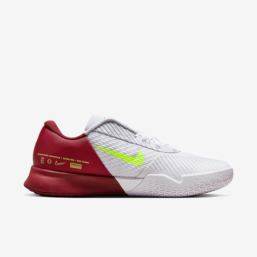 NIKE耐克男子网球鞋男鞋Vapor Pro 2耐磨减震网球运动鞋 硬地球场 年终款【白/萤黄】DR6191-104 42 (265mm)