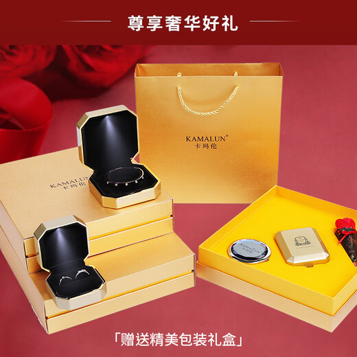 Kamalon Hairpin Women's Ancient Style Black Sandalwood Hairpin Simple Modern High-end Wooden Hairpin Cheongsam Hanfu Headwear Plate Hairpin Shaking Hairpin Jiuli Xiang Hairpin