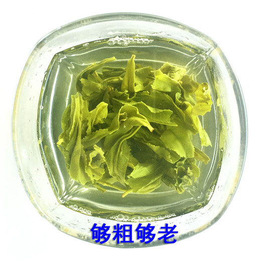 Weilerui new tea, high mountain coarse and old tea, coarse tea, coarse tea, green pearl tea, Wuyuan, Jiangxi