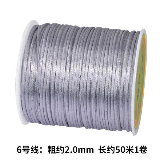 Venasi Chinese Knot Wire No. 5 No. 6 No. 7 Red Rope DIY Handmade Braided Wire Diamond Knot Braided Bracelet Rope Necklace Wire Big Red No. 5 Wire About 2.5mm thick about 50 meters long 1 roll