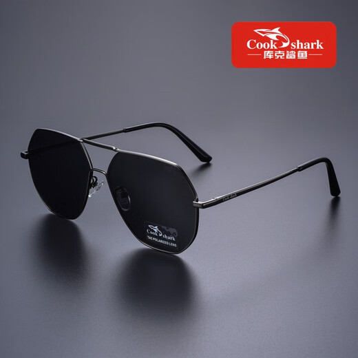 Cookshark Official Counter Polarized Sunglasses Men's Driving Glasses Special Color Changing Sunglasses Men's Summer Toad Glasses Gunmetal Color