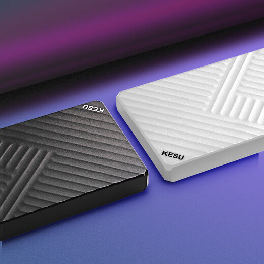 KESU шифрование мобильного жесткого диска 500G+ пакет жесткого диска USB3.0 K205 2,5-дюймовый Haoyue Белый внешний накопитель резервное копирование фотографий