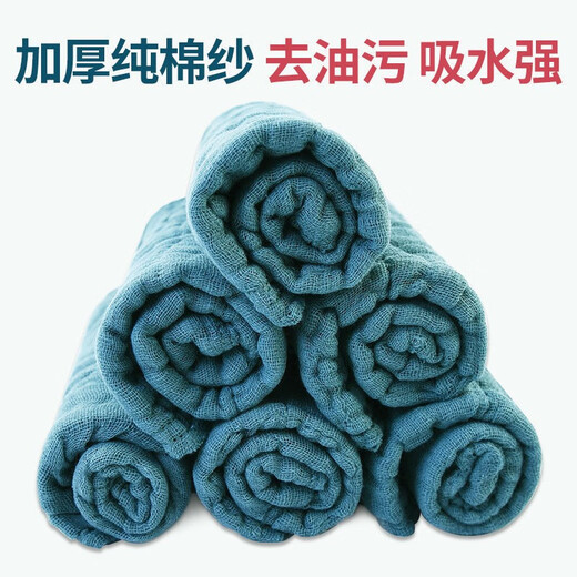 Ren Ying thickened pure cotton gauze rag kitchen towel for wiping tables, absorbing water and not shedding lint, household dishwashing cloth, pure cotton cleaning cloth, 10 layers of thick pure cotton gauze/brown, 5 pieces