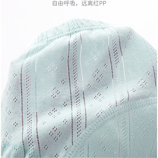 Les pantalons d'entraînement des toilettes aseblarm pour les hommes et les femmes bébés et enfants lavent les couches sous-vêtements couches couches quittent les couches pantalon de couches bébé en automne et en hiver ananas jaune 3 emballent 100 [15 mois ou plus (20-30 Jin [Jin équivaut à 0,5 kg])]]