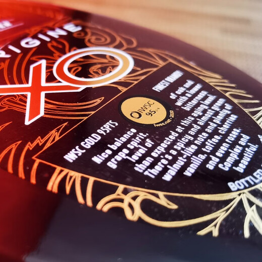 Platinum Brandy -Serie IWSC Gold Award Oxo 1L 1 Flasche