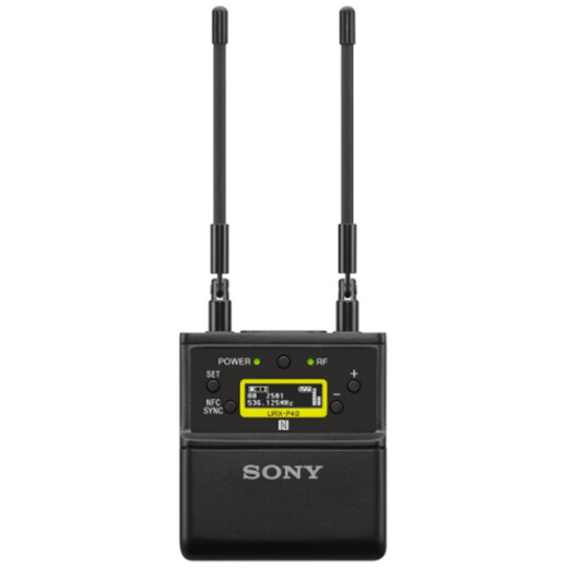 Sony (SONY) UWP-D21 Lavalier Wireless Microphone Little Bee Microphone Micro SLR Camera Camera Mobile Live Broadcast D11 Upgrade D21+ Four Batteries and One Charge Battery Charger Set + Storage Box + Mobile Live Broadcast Cable