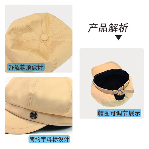 Ning Chai hat men's trendy Japanese retro literary versatile octagonal hat men's four-season newspaper beret painter hat women black-side m adjustable B17 octagonal hat, single size adjustable 53-60cm for men and women