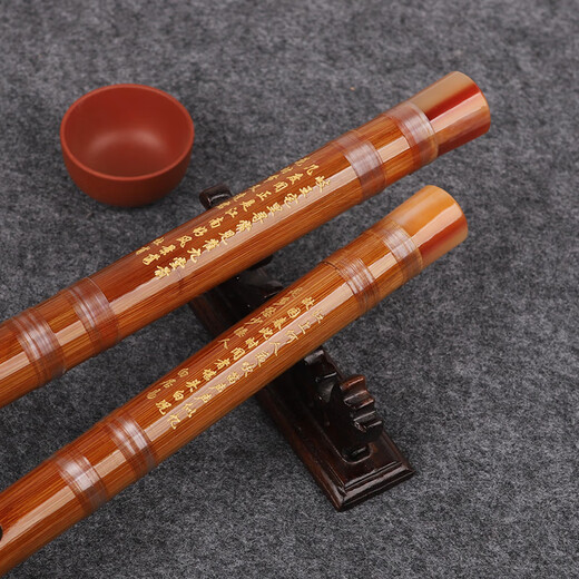 Minsine Bamboo Refined Flute Bamboo Flute F Single Insert White Copper Professional Flute National Wind Instrument D45