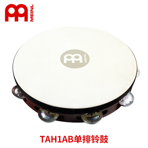 Meinl Deutsch Maier Percussion Instrument Edelstahl Doppelreihe Schaffell Tambourin Xinjiang Drum Single Row Pure Kupfer Tamburin Kreis Ae-Atah2s