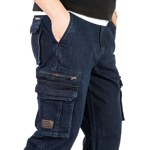 Jeep (JEEP) casual jeans men's straight loose multi-pocket work pants autumn and winter trendy long trousers J9921 blue 32