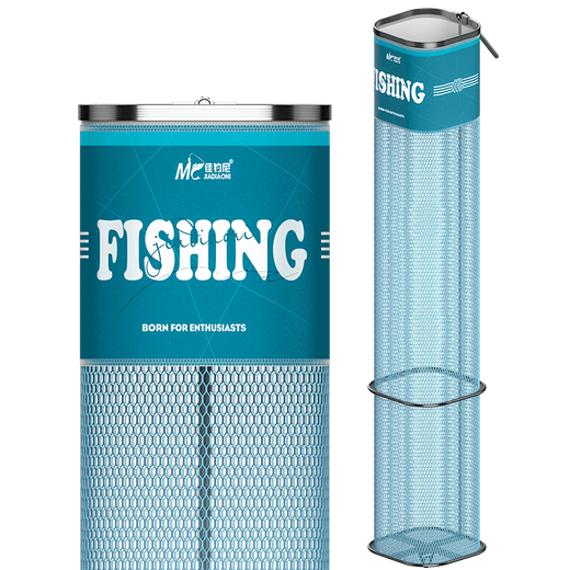JIADIAONI square round fish guard special black pit for wild fishing small portable fish bag mesh bag new quick-drying fish guard 23cm 2m mini square fish guard