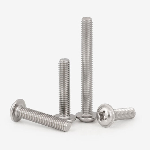 Weiwang 304 stainless steel cross pad screw cabinet door handle sliding door round head with handle screw extension fixation M4*25 (10 pcs)