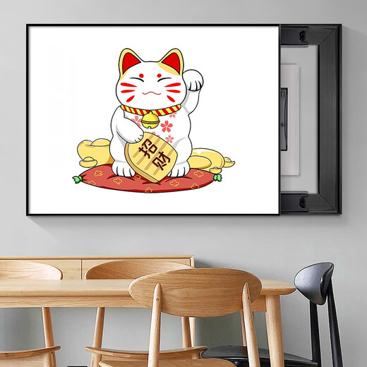 
Insight painting Zhaocao Electric Meter Box Decoration Painting Simple Modern Punching Distribution Box Hanging Painting Power Switch Hanging Painting K3889 45*35cm (Cover 35*25) Black Frame with Flip Cover