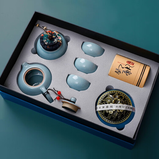 Ai Sheer's Thanksgiving gift is a practical complete set of tea sets, gift box, business souvenir, customer housewarming gift souvenir, celadon tea set tea cup gift box (dark green) 7 pieces, souvenir gift for elders, leaders, men and women, light luxury and practical gift, retirement and military souvenirs