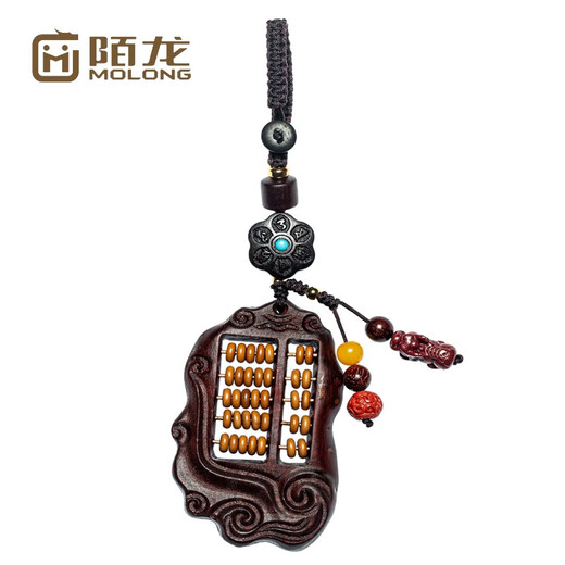 Molong (Molong) Little Leaf Rose Sandalwood Abacus CAR CARRA CAPILLA CLAVE CON LECHA CONTRITOR CONTRITOR CACHA CLAVE CABA DE CERCELA ROSE Sandalwood Abacus