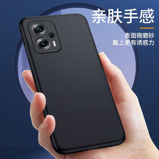 Yao film suitable for Xiaomi Redmi Note 11TPro/TPro+ mobile phone case transparent soft shell protective cover full package Redmi Note11TPro/Pro+ black matte soft shell