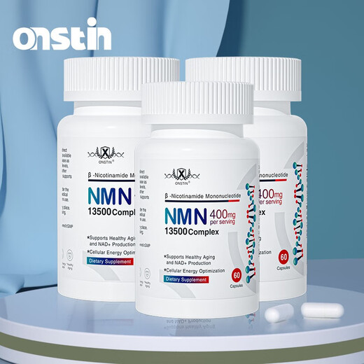 ONSTIN NMN13500 Platinum Edition Nicotinamide Mononucleotide Gene NAD+ Supplement High Content Capsules 60 capsules * 3 bottles imported from the United States