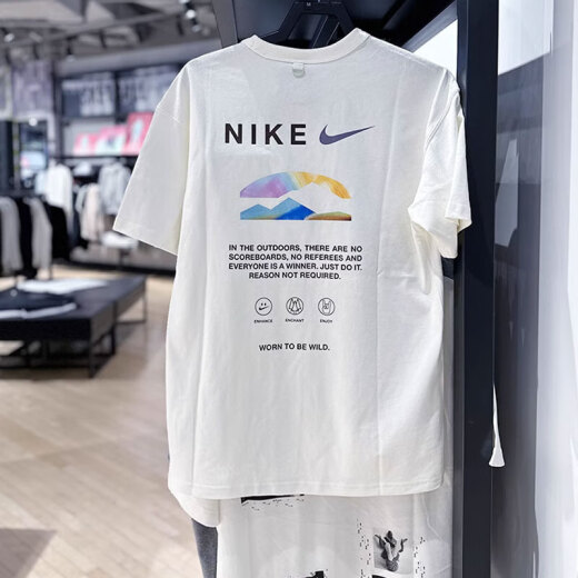 耐克（NIKE）夏季新款男装时尚简约宽松舒适透气休闲圆领休闲运动半袖上衣T恤 HF6172-133 2XL
