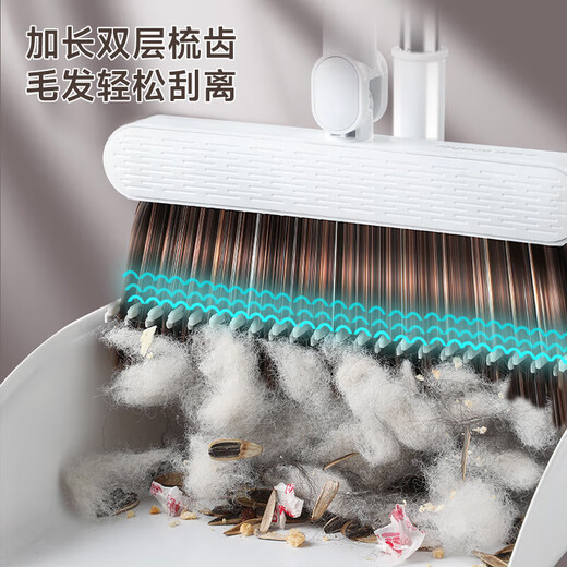 
Jiabangshou broom dustpan set magic broom three-piece set wiper floor scraping stand comb-type sweeping broom dustpan sweeping 3-piece set 1 hand