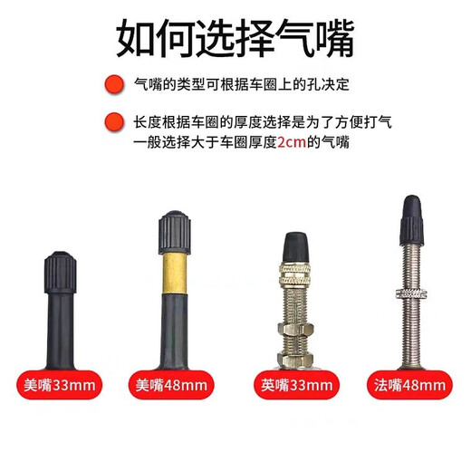 CST Zhengxin Shark Fin C1698 Mountain Bike Tire 26/27.5 inch x 1.75 Bicycle Half Bald Tire Strap Zhengxin 26x1.75 Beautiful Mouth 48mm Inner Tire