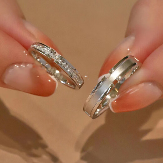 Pt950 platinum ring for men and women, broken ice couple's ring, diamond ring, niche design, plain ring, platinum birthday gift, Jian Jia Cang Cang men's ring, closed ring, circle remarks