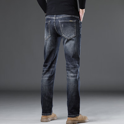 JEEP SPIRIT jeans men's black stretch slim feet casual personality trendy brand spring and autumn new elastic versatile trousers A829 dark blue 34