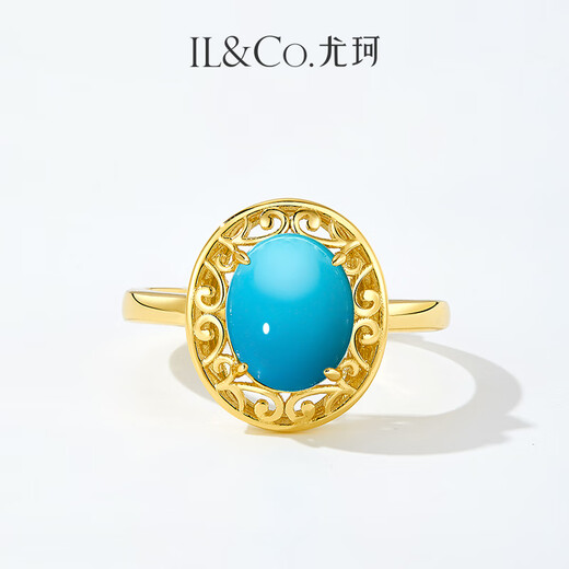 IL&CO Youke Natural Turquoise Ring Women's Light Luxury S925 Silver Open Ring Women's Ring Birthday Gift for Girlfriend and Wife S925 Silver Princess Diana Turquoise Open Ring