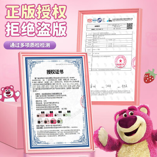 
Disney microphone children's toys girls birthday gifts 6-10 little girls 8 girls 7-12 years old ten-year-old daughter 9 elementary school students Strawberry bear-Shuangmai microphone丨FM+Speaker+Bluetooth Giving girl microphone is the most popular in 2025