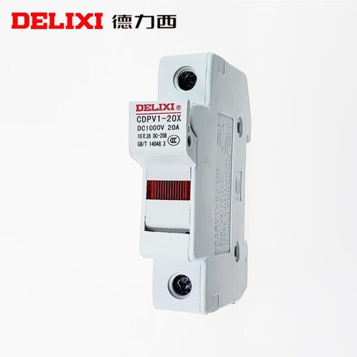 Delixi DC photovoltaic fuse with light base fuse holder CDPV1-20X 1P 10*38 10X38 CDPV1 1A (single)