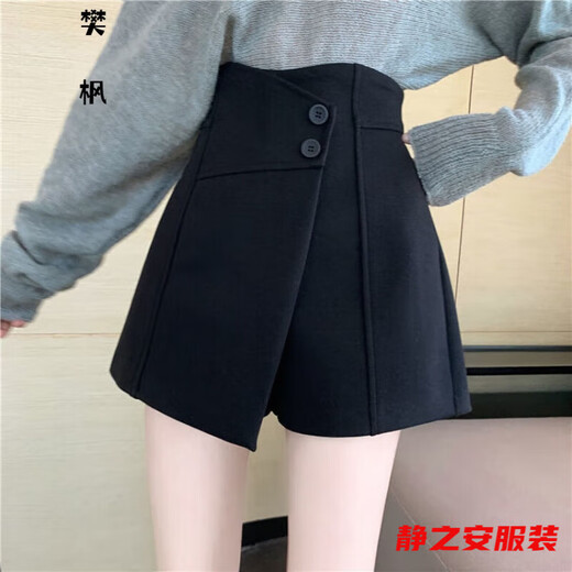 Ma Feixuan Shorts Women's Autumn and Winter New High Waisted Wide Legs A-line Outer Wear Versatile Slim Bottoming Boot Pants Bottoming Outer Wearing Skirts Shorts (6215 Black) M 90-100Jin Jin is equal to 0.5 kg