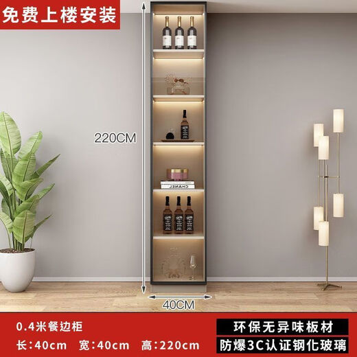 顾家公爵系列实木餐边柜靠墙多功能一体柜餐厅厨房简约现代定制收纳 奶咖色 送货入户包安装 款式140*40*220