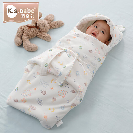 Xiqinbao baby cotton swaddle quilt, anti-jump quilt, newborn sleeping bag, baby anti-kick quilt (Sky City)