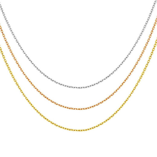 Issa Vera 18K gold necklace women's k gold color gold rose gold AU750 plain chain adjustable Cardia cross chain clavicle chain yellow 18k cross chain 2.2-2.3 grams 50cm