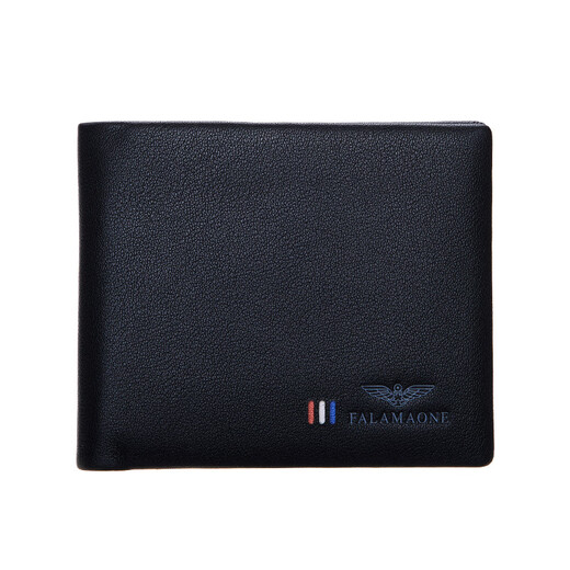Falamaone Herren Brieftasche Echtes Leder High-End-Luxusmarken-Business-Brieftasche kurzer Geschenkbox Geburtstagsgeschenk für Ehemann und Vater QB202-1 [High-End-Geschenkboxverpackung]
