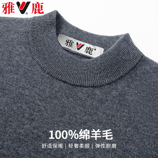 Yalu-cárdigan grueso de lana 100% para hombre, jersey de medio cuello alto para otoño e invierno, suéter de fondo, ropa para hombre