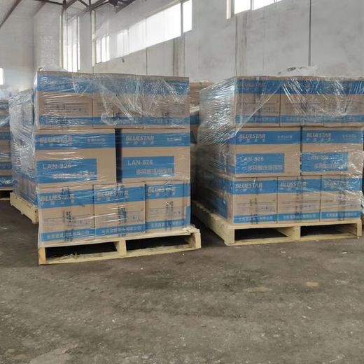
LAN Blue Star-826 Multi-purpose pickling corrosion inhibitor central air conditioner boiler cleaning agent sustained release mechanical equipment protection box 6 barrels 18 kilograms [Jin equals 0.5 kg]
