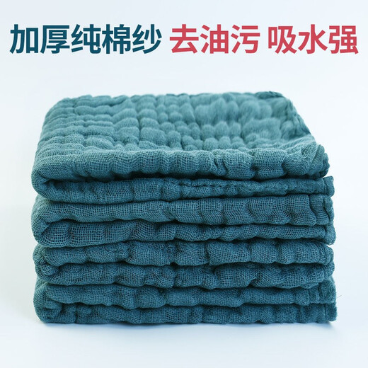 Ren Ying thickened pure cotton gauze rag kitchen towel for wiping tables, absorbing water and not shedding lint, household dishwashing cloth, pure cotton cleaning cloth, 10 layers of thick pure cotton gauze/brown, 5 pieces
