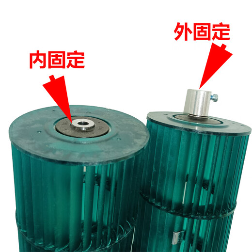 木可西适用 美的格力空调内机风轮1-1.5匹挂机贯流风叶风滚筒风筒 24号：98X757mm内固定