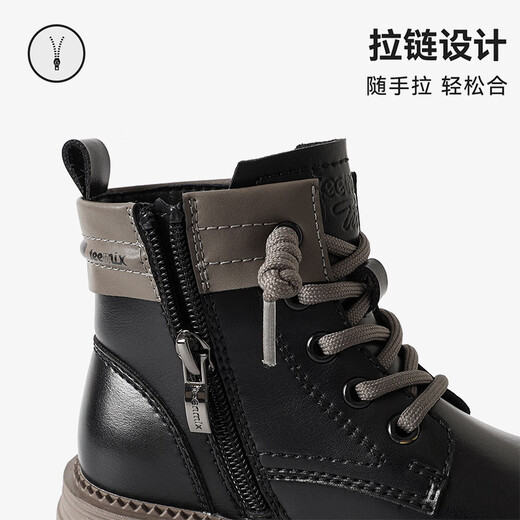 Tianmeiyi Children's Martin Boots 2023 Printemps et automne Nouveaux garçons Style britannique Short Boots Boots Boots Black 33