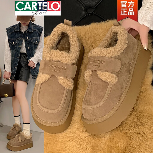 卡帝乐鳄鱼（CARTELO）厚底雪地靴女款2025冬新款一脚蹬加绒保暖勃肯鞋孕妇懒人棉鞋34码 驼色 34