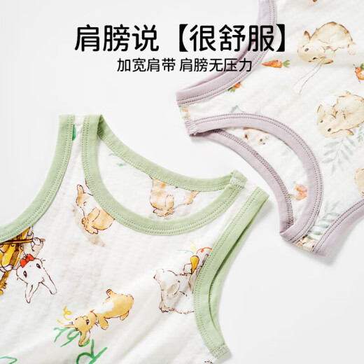 OUYUN baby vest sling pure cotton type A boys and girls children's base layer for inner wear and belly protection outer wear 2024 new afternoon tea 90 [recommended height 80-90CM]