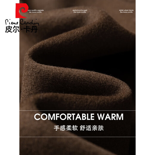 Pier Cardin autumn men's double-sided wool coat men's mid-length high-end wool coat for boys' windbreaker handsome winter clothes Black S 165