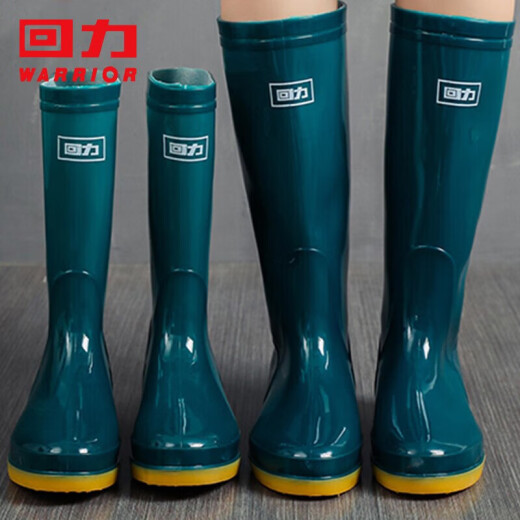 Pull-back rain boots, women's rain boots, water shoes, outdoor waterproof, non-slip, comfortable overshoes HL813 high tube dark green size 39