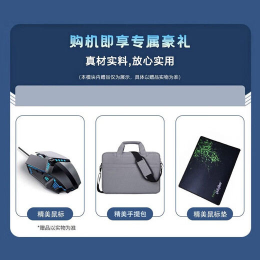 
Lenovo Saveer Laptop Y9000P/R9000P/Y7000P/Y9000X/K New Fully Blood E-Sports Second-hand Gaming Laptop 95 New 16G Memory 1TB Solid State Y7000 i5-8300H GTX1050Ti